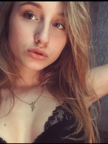 Тихомира Встречу С Радостью